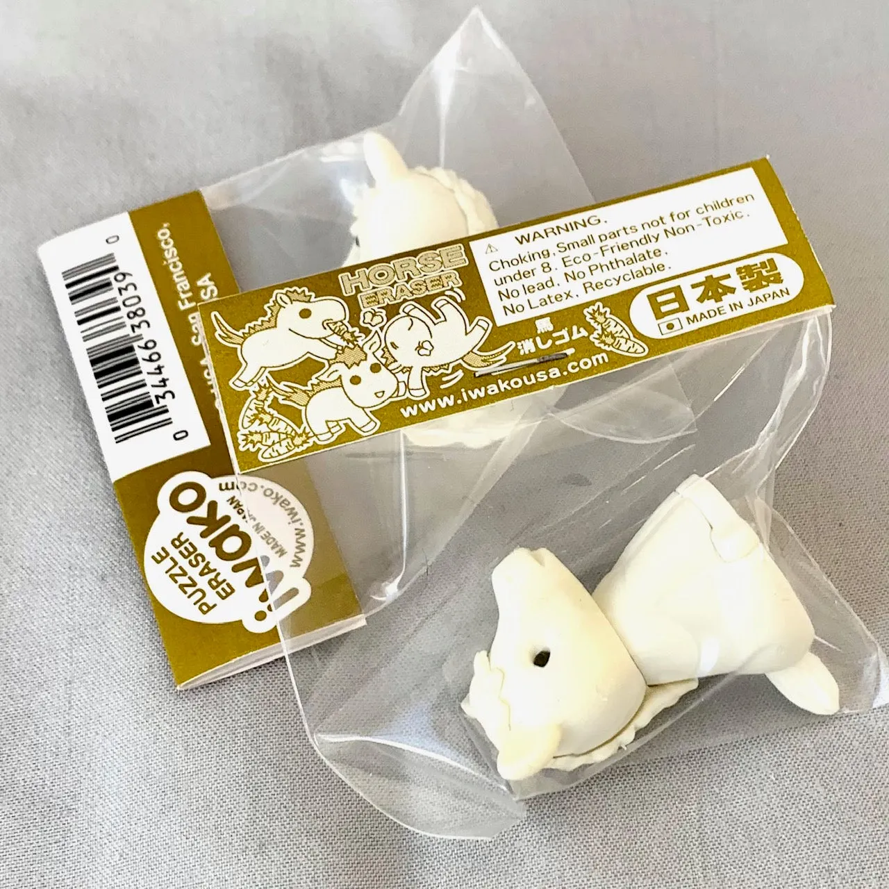 38049 WHITE HORSE ERASER-60