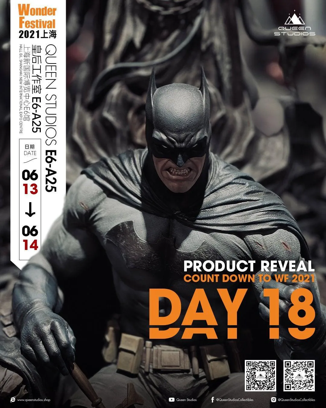 Batman on Throne PREMIUM 1/4 Scale Statue