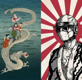 Black Emperor side art prints