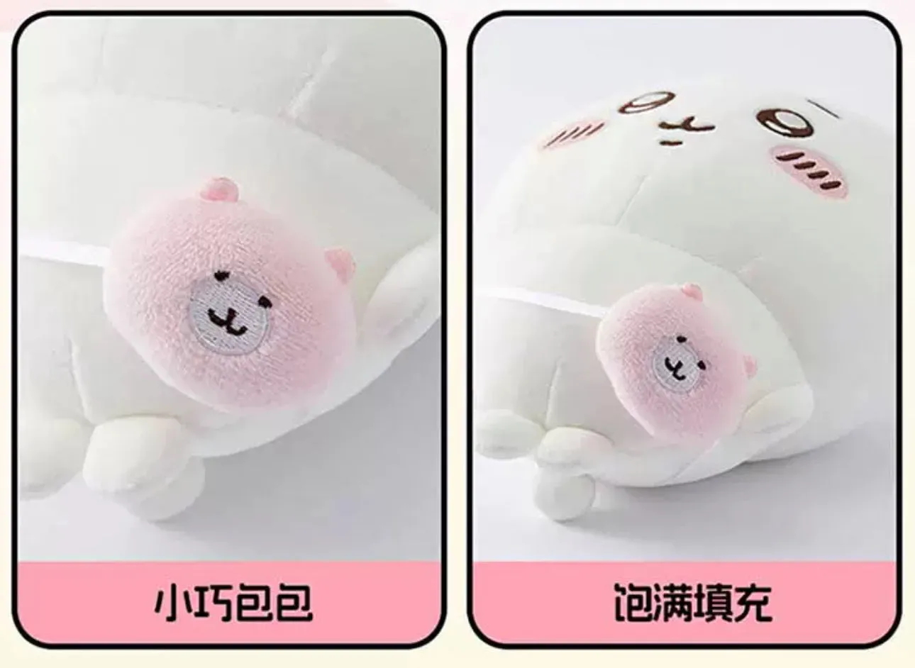ChiiKawa X Miniso | ChiiKawa Hachiware Usagi Outing with Bag - 20cm Plush Doll Kawaii items Room Decoration doll