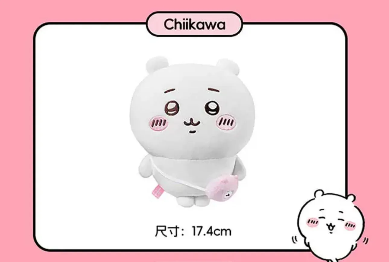 ChiiKawa X Miniso | ChiiKawa Hachiware Usagi Outing with Bag - 20cm Plush Doll Kawaii items Room Decoration doll
