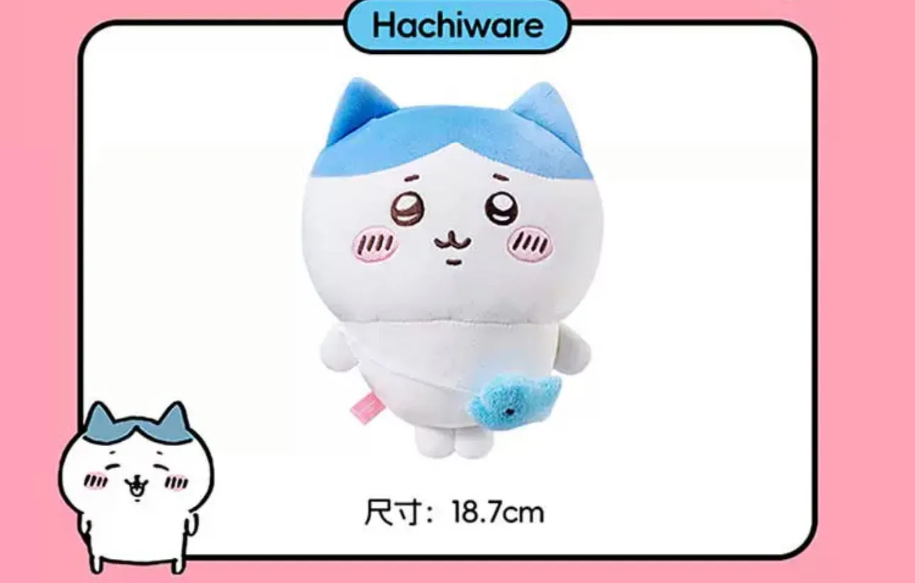 ChiiKawa X Miniso | ChiiKawa Hachiware Usagi Outing with Bag - 20cm Plush Doll Kawaii items Room Decoration doll