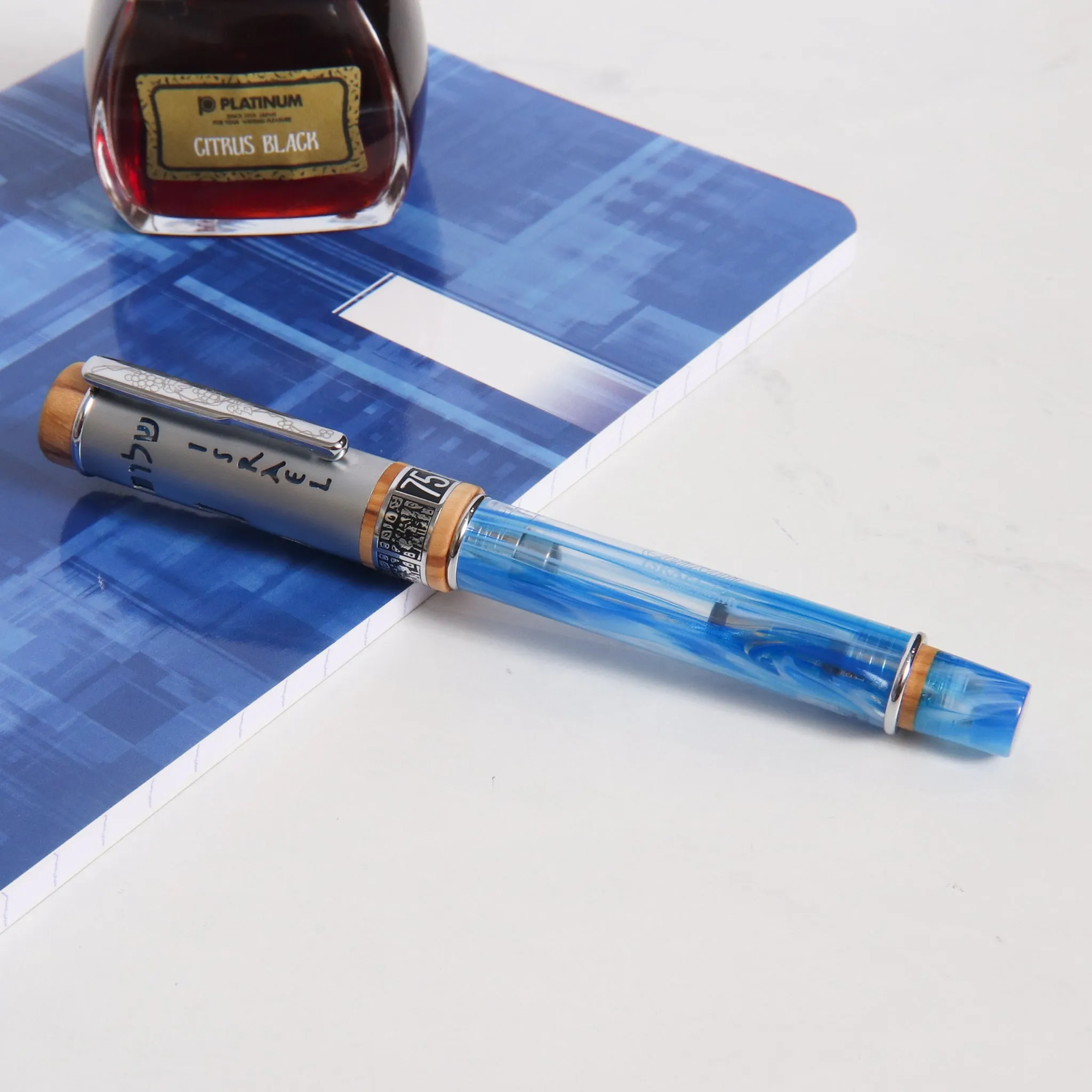 Conklin Israel 75 Limited Edition Fountain Pen