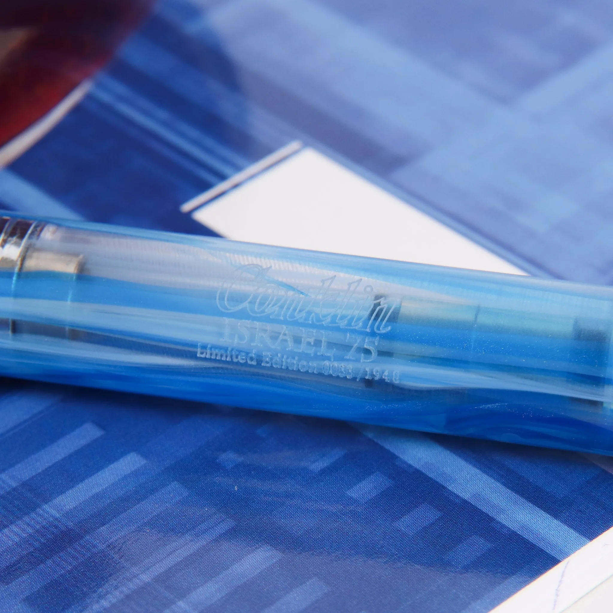 Conklin Israel 75 Limited Edition Fountain Pen
