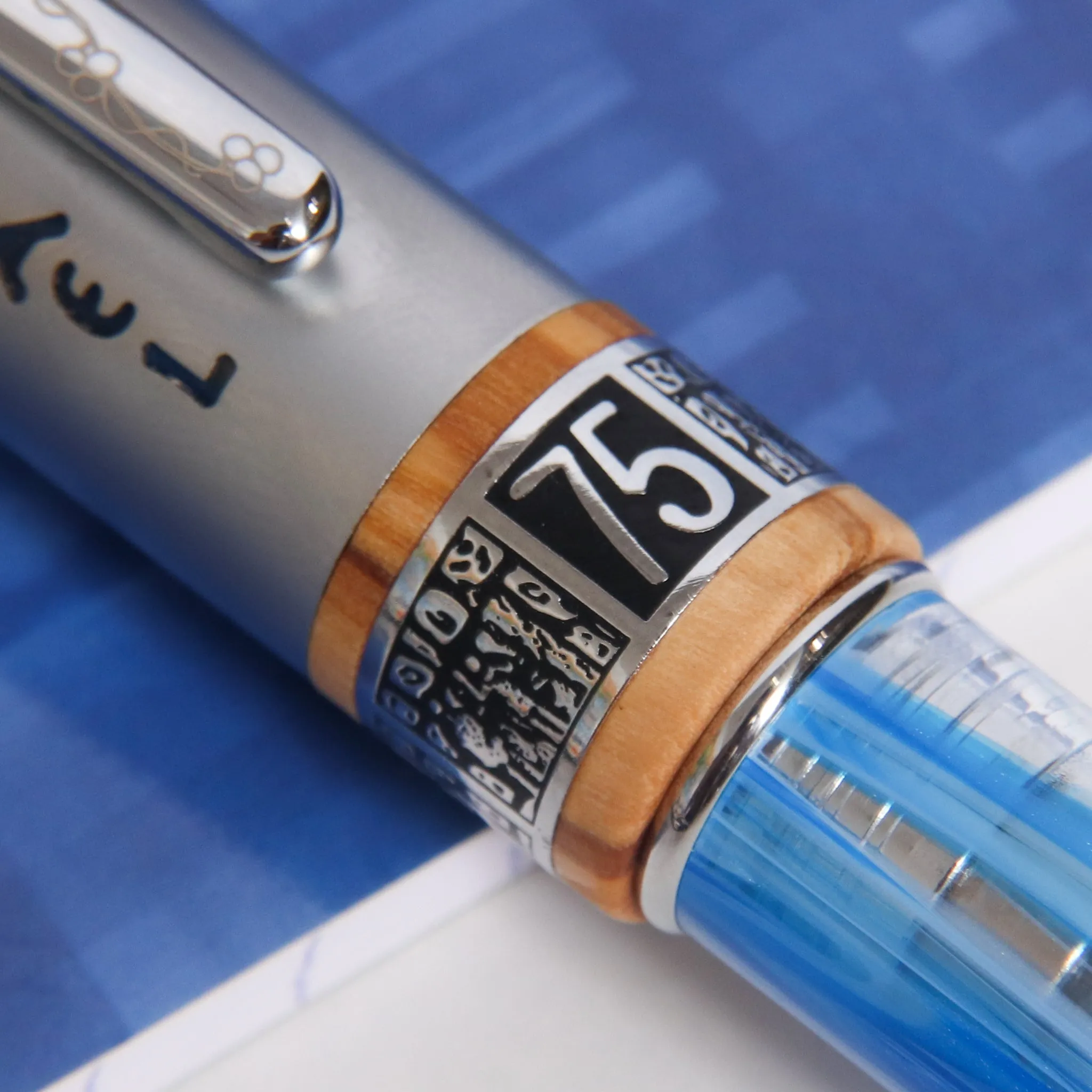Conklin Israel 75 Limited Edition Fountain Pen