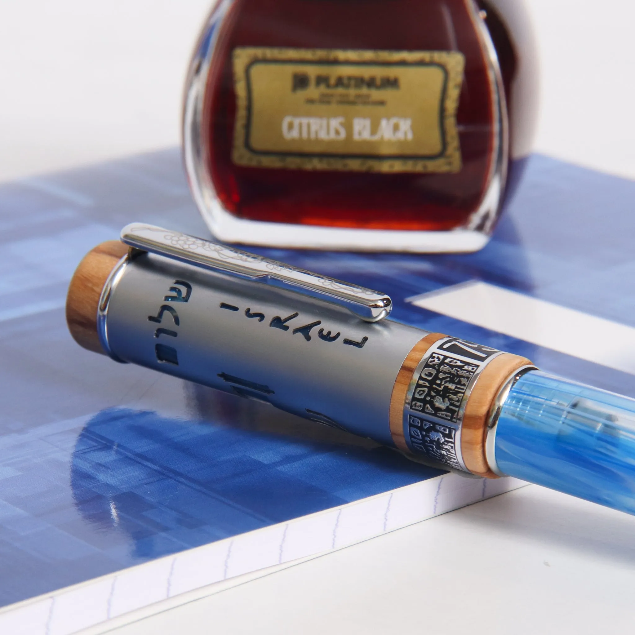 Conklin Israel 75 Limited Edition Fountain Pen