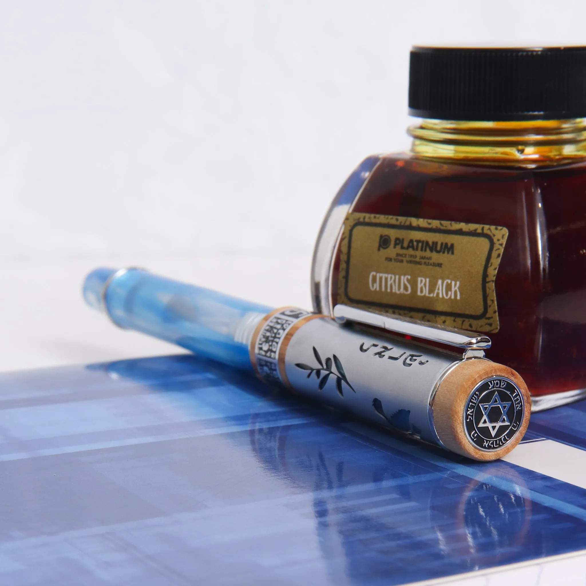 Conklin Israel 75 Limited Edition Fountain Pen