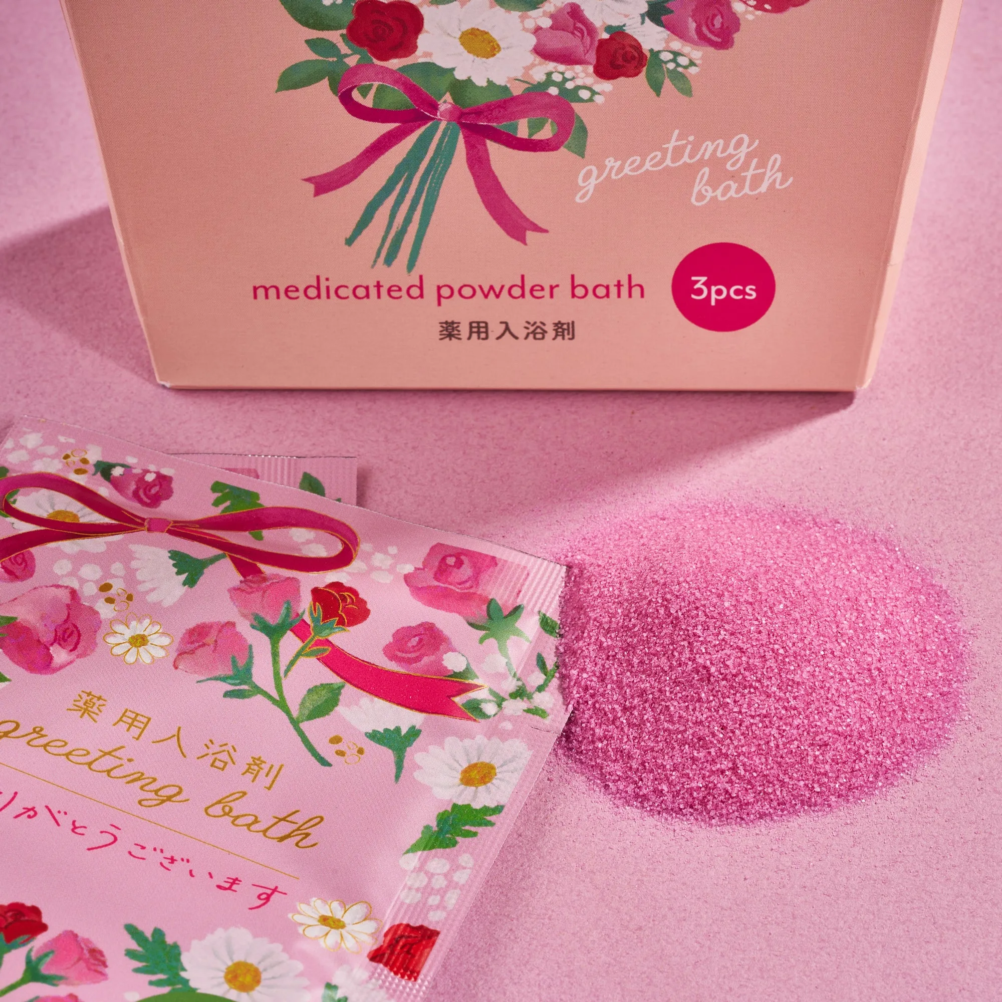 Flower Bouquet Bath Powder