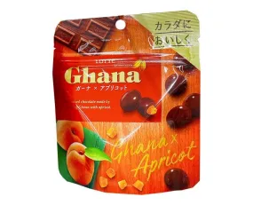Ghana Apricot Chocos