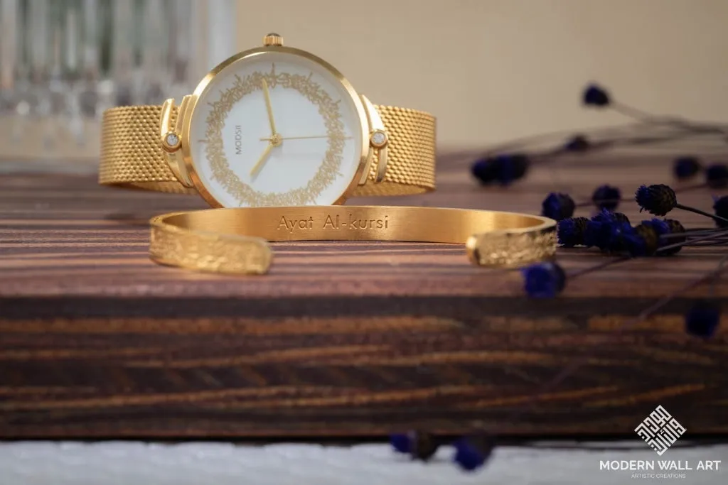 Gold Ayatul Kursi Watch & Cuff Bundle