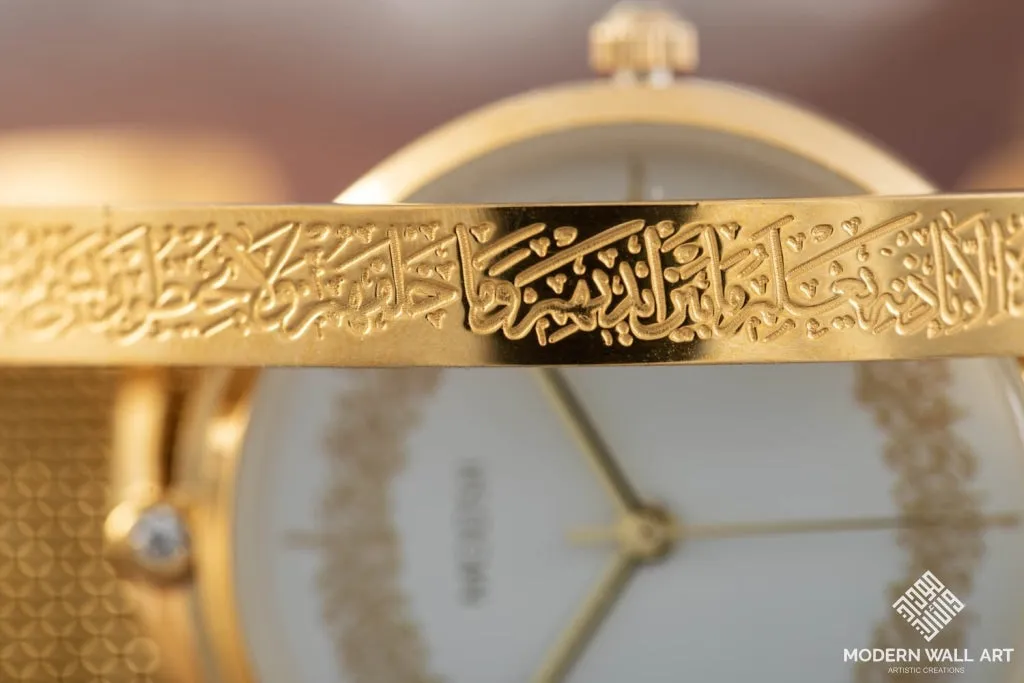 Gold Ayatul Kursi Watch & Cuff Bundle