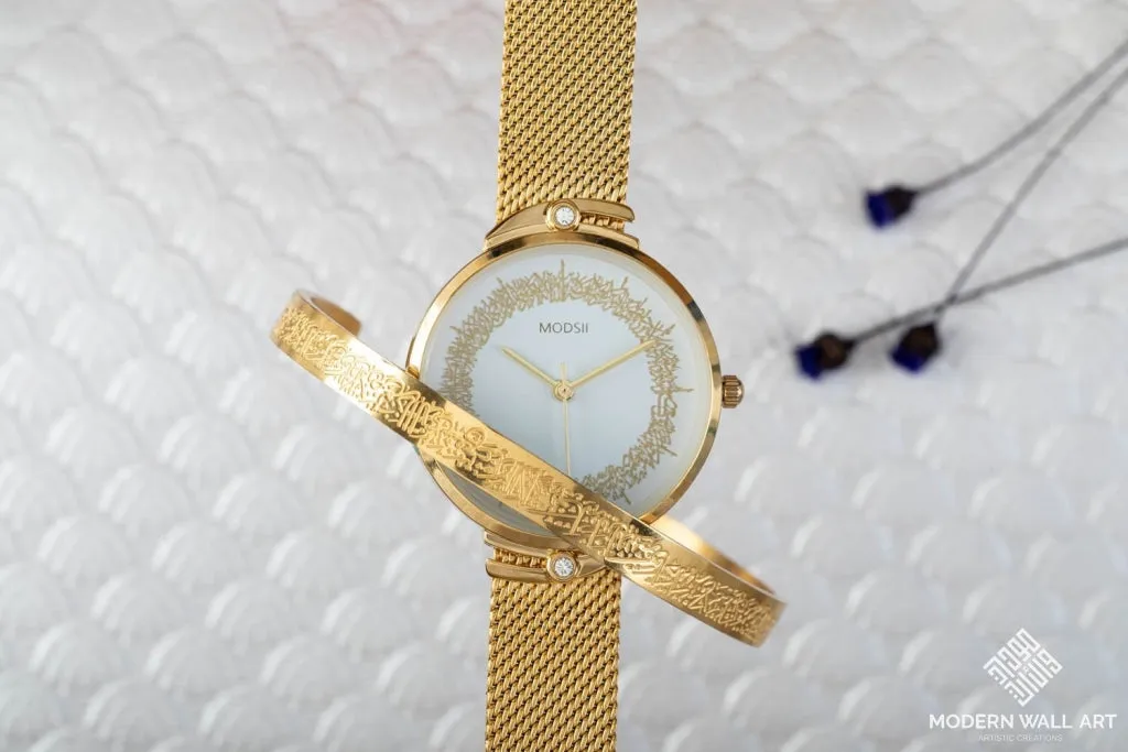 Gold Ayatul Kursi Watch & Cuff Bundle