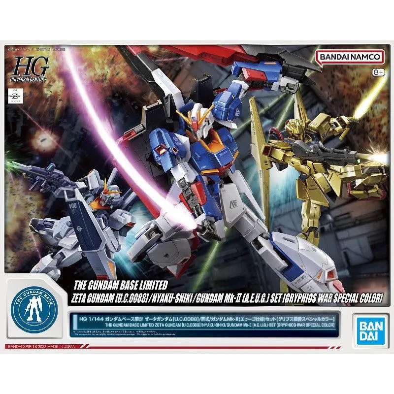 HG 1/144 The Gundam Base Limited Zeta Gundam/Hyakushiki/Gundam Mk-II AEUG set [Gryphrios War Special Color]