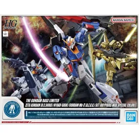 HG 1/144 The Gundam Base Limited Zeta Gundam/Hyakushiki/Gundam Mk-II AEUG set [Gryphrios War Special Color]