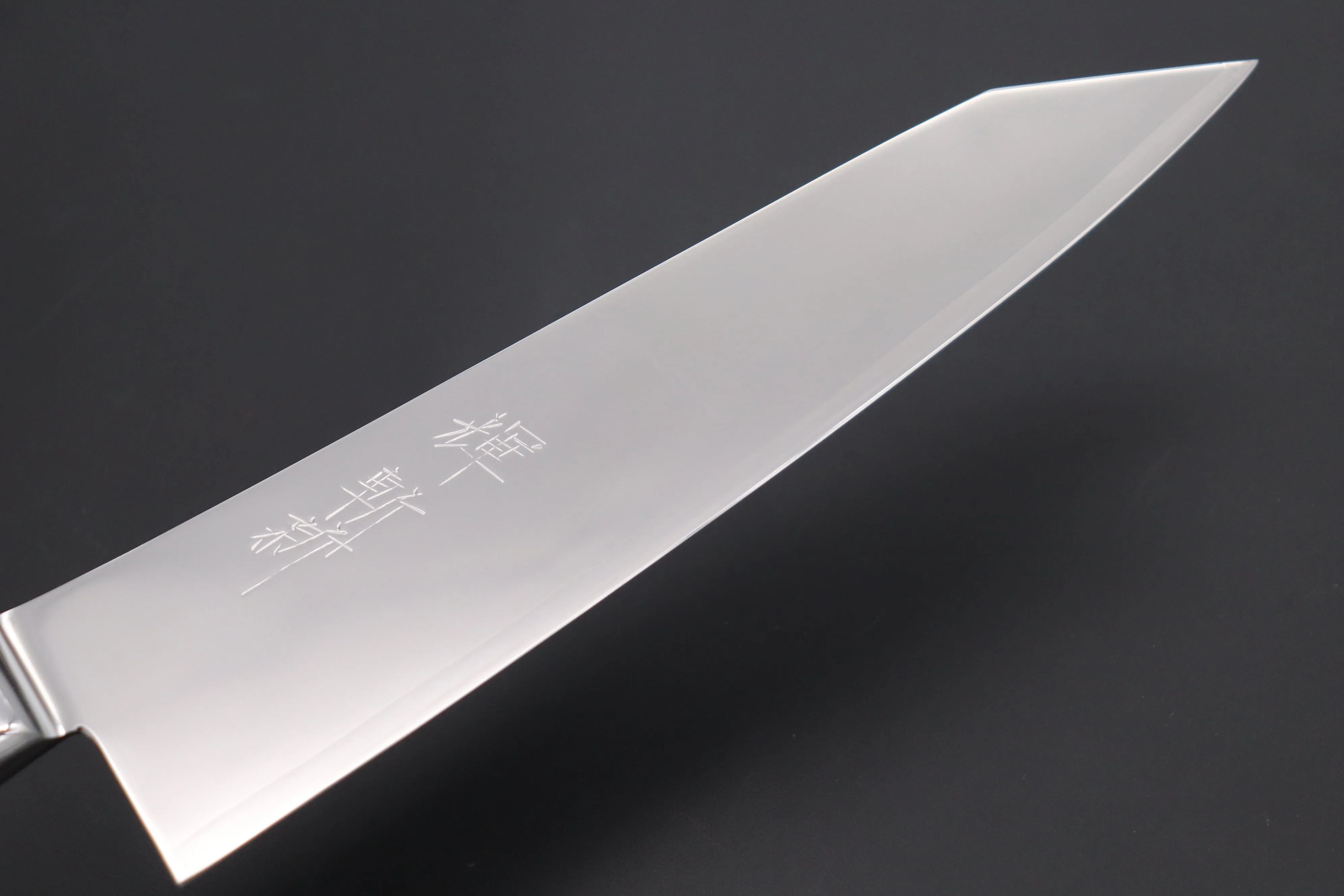 JCK Original Kagayaki NOVEL- Limited Edition Custom R-2 SUNSHINE Series KNLTD-115 Kiritsuke-Gyuto 200mm (7.8 inch)