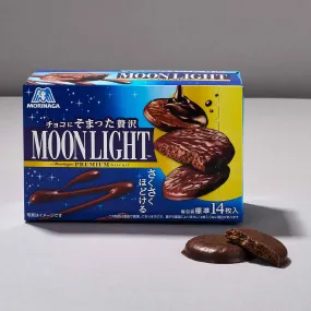 Moonlight Sweet Chocolate Cookie (14 Pieces)