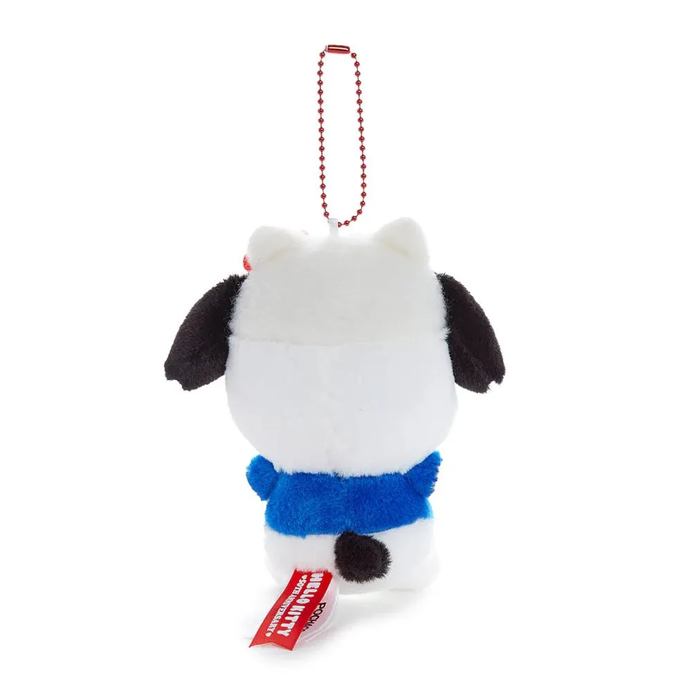 Pochacco Mascot Keychain Plush :Hello Kitty 50th Anniversary