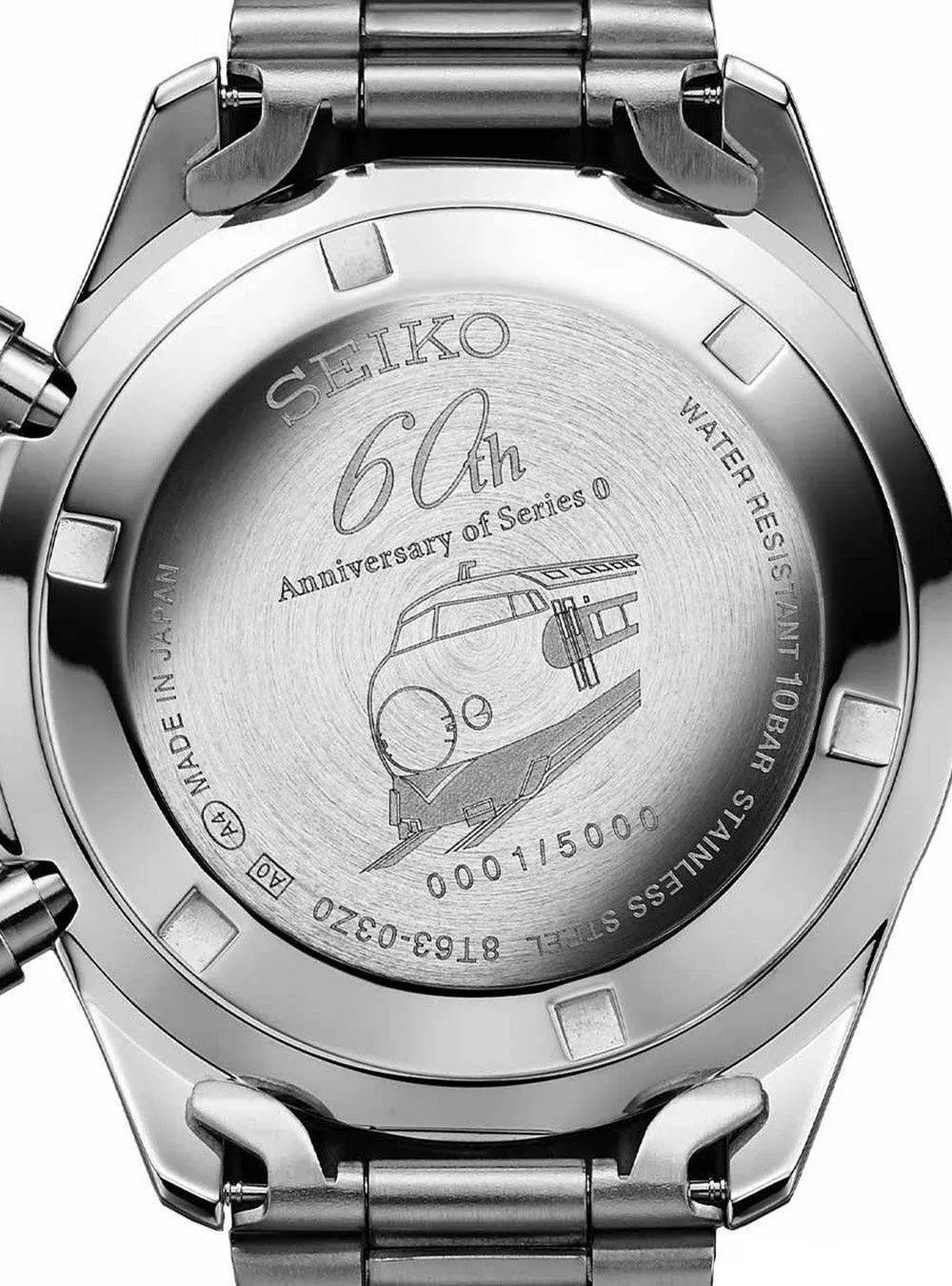SEIKO × SHINKANSEN 60TH ANNIVERSARY OF SERIES 0 HIKARI WATCH MADE IN JAPAN LIMITED EDITION