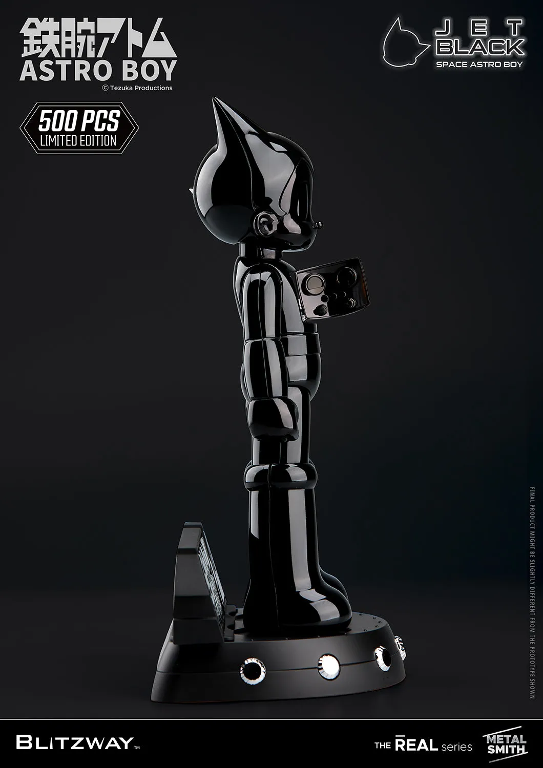 Space Astro Boy (Jet Black)