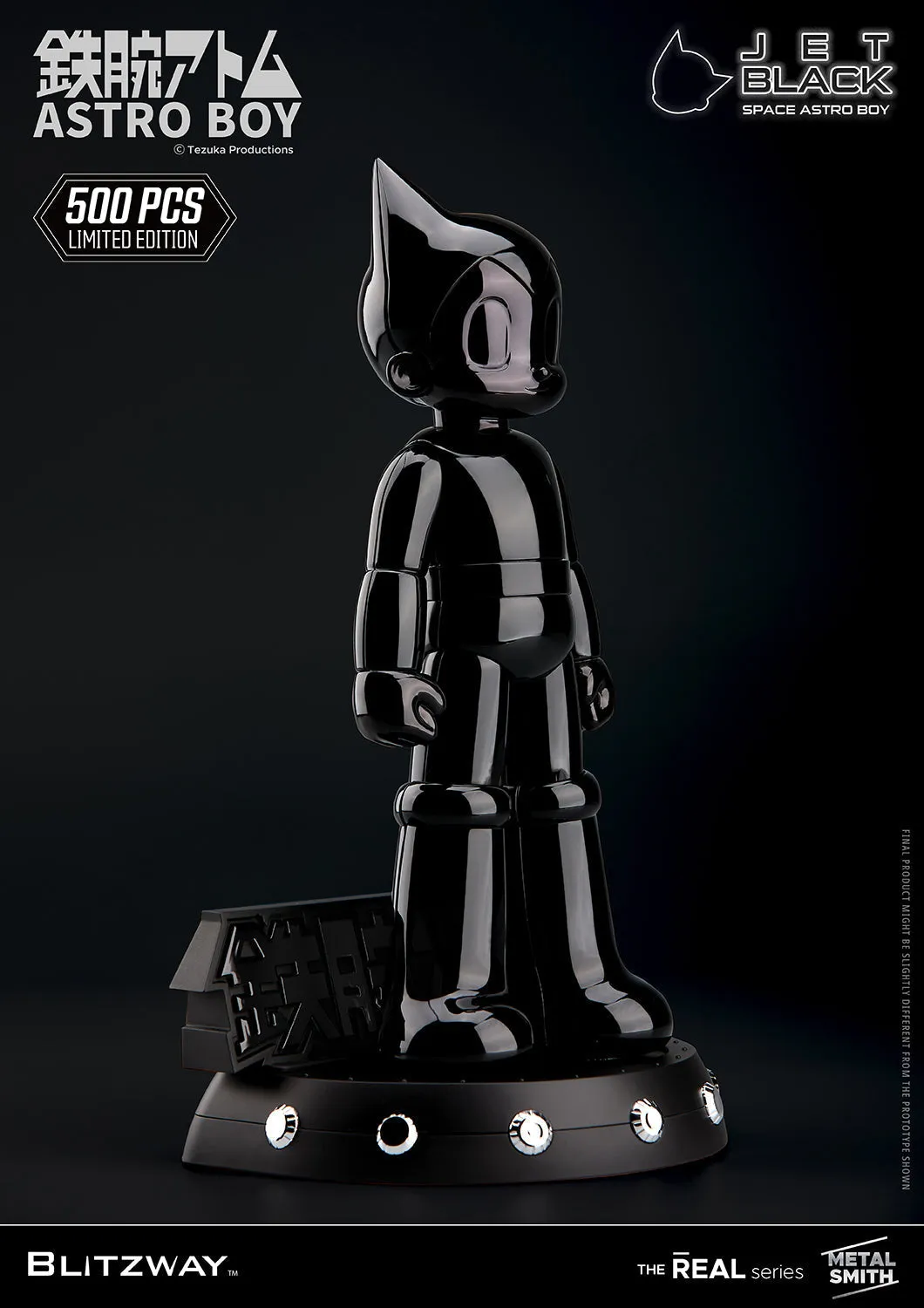 Space Astro Boy (Jet Black)