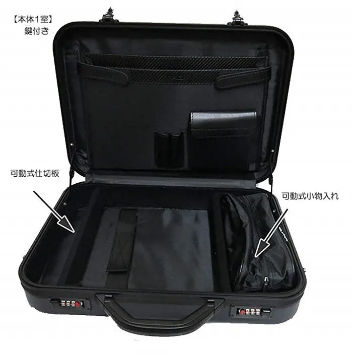 TRD JAPAN Attache Briefcase Dual Combination Locks