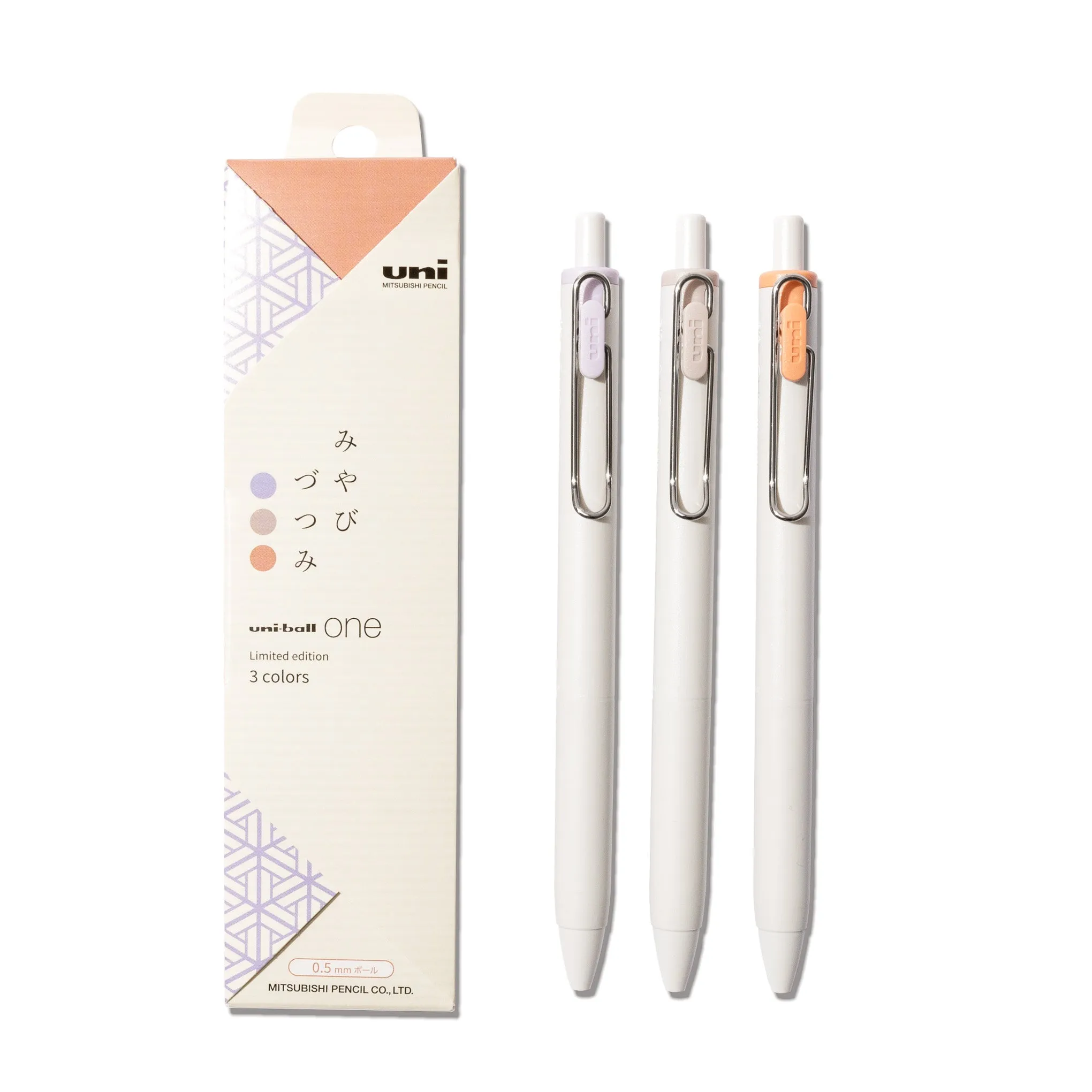 Uni One Gel Pen Set | Limited Edition Taste Colors | 0.5 mm